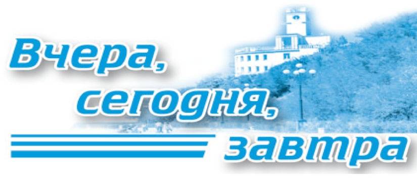 Настольный теннис россия новости