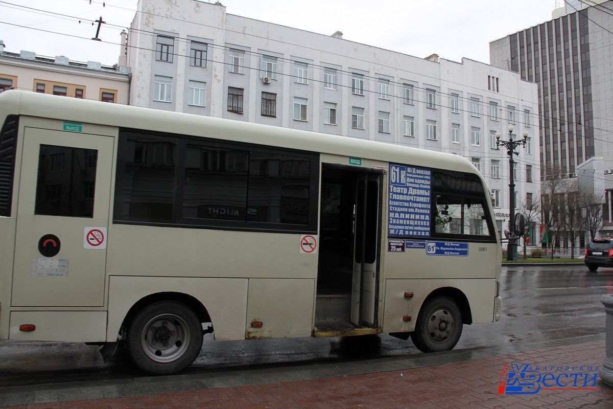 Сегодня утром на маршруты в Хабаровске вышло 532 единицы общественного  транспорта | 12.10.2022 | Хабаровск - БезФормата