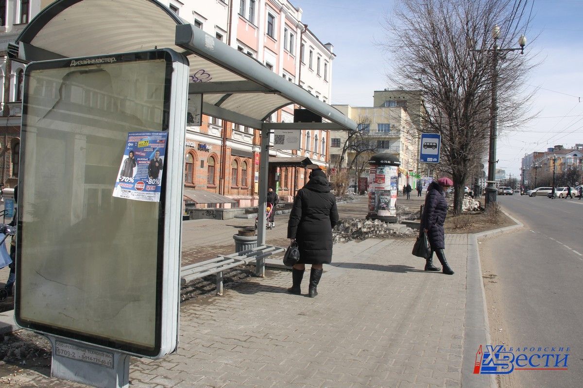 Новые остановочные павильоны должны появиться в центре Хабаровска