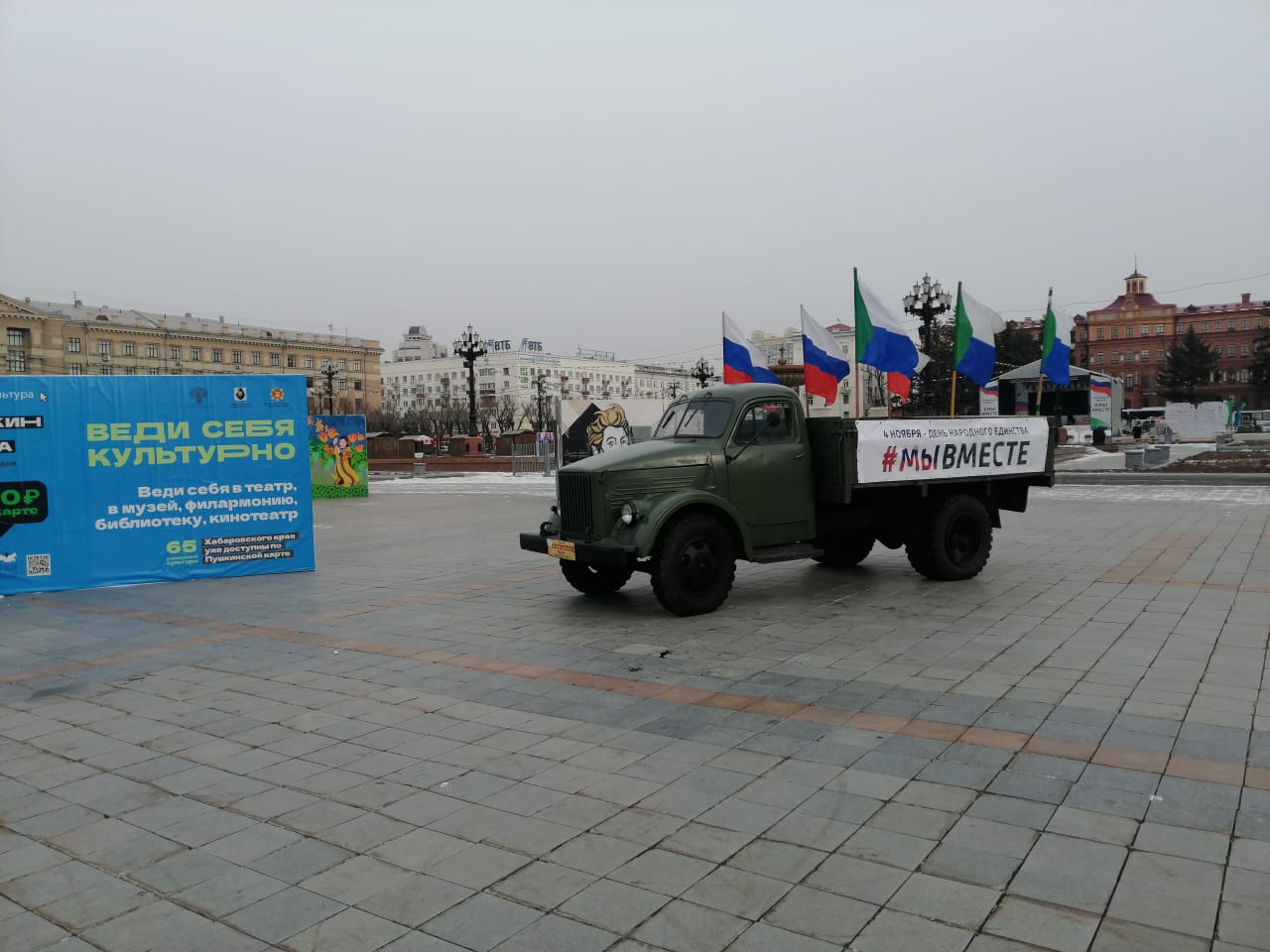 Ремонт помещения для клуба «Авторетро» завершается в Хабаровске |  25.11.2022 | Хабаровск - БезФормата