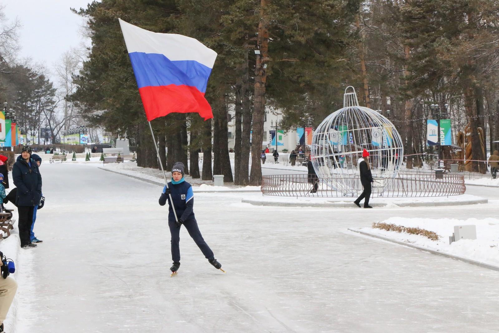 Набережная хабаровск мероприятия