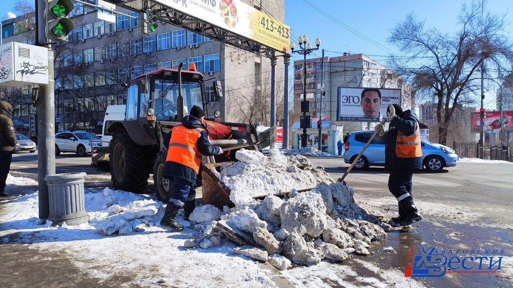 Номер телефона редком хабаровск