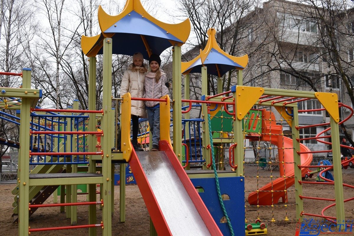 Городское хозяйство