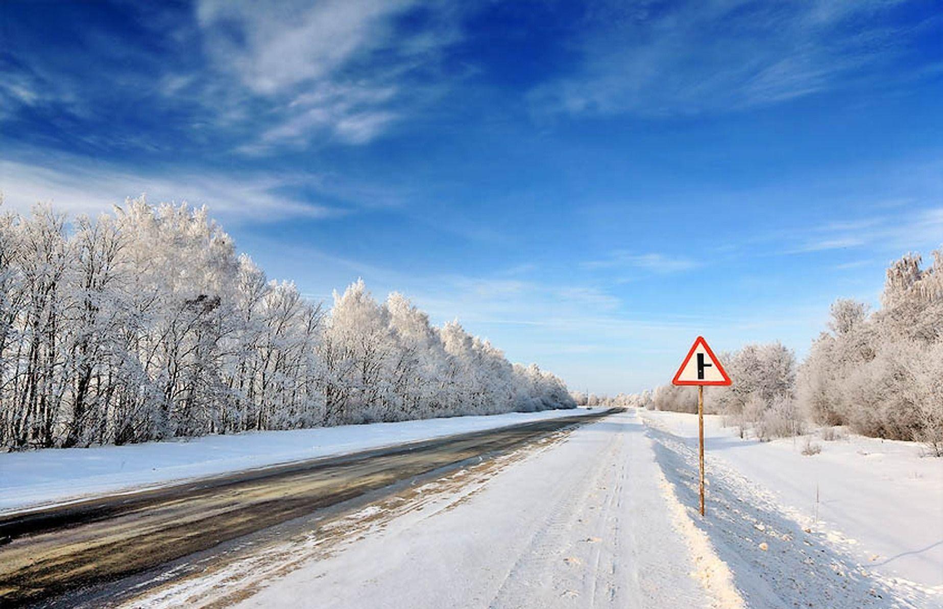 зимняя дорога москва