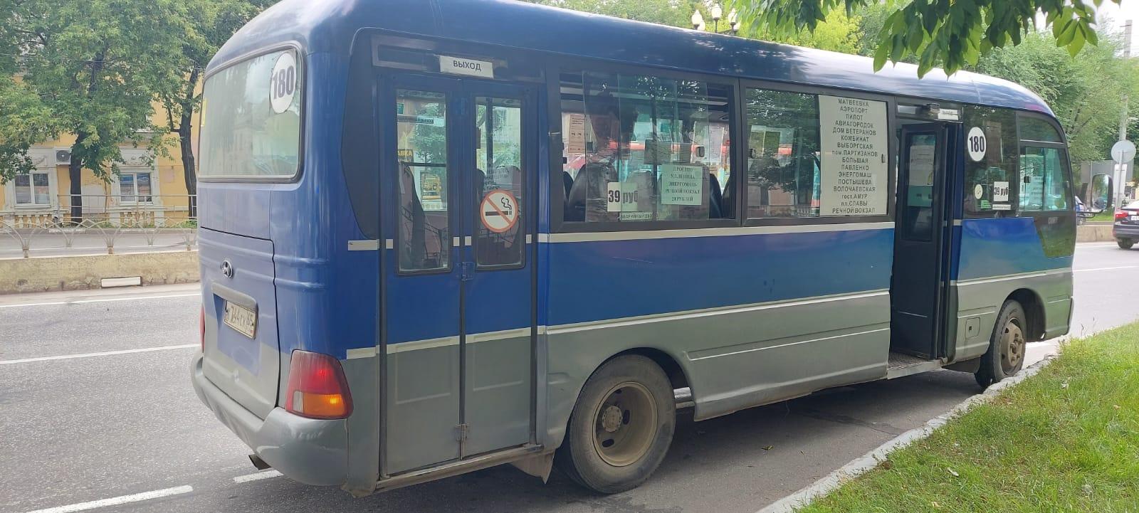 В Хабаровске за минувшие сутки произошло 15 ДТП | 27.07.2022 | Хабаровск -  БезФормата