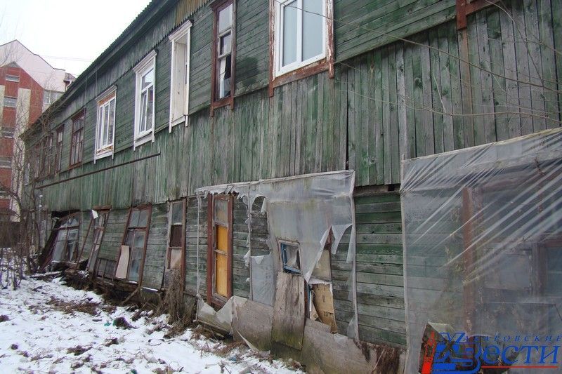 Бараки хабаровск. Аварийное жилье Хабаровск. Старые бараки Хабаровск. Ветхое жилье Хабаровск.