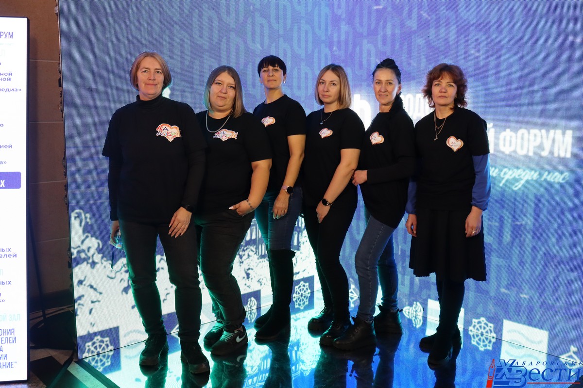 Победителей конкурса «Общественное признание» наградили в Хабаровске 