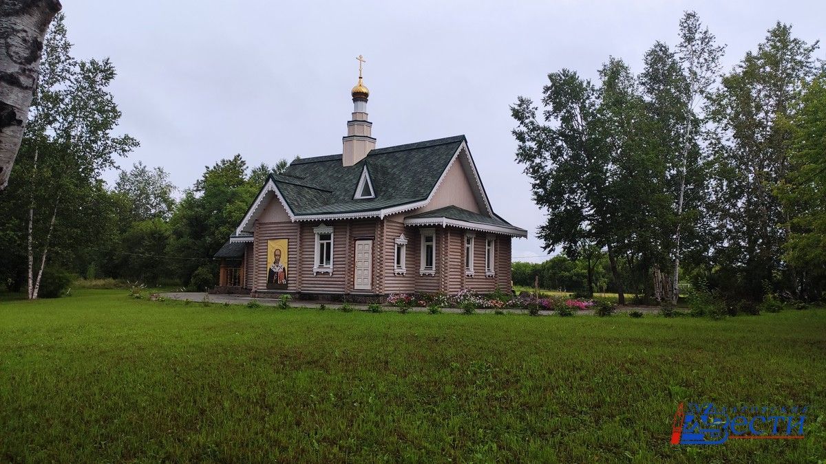 Небольшой дождь в среду в Хабаровске | 20.07.2022 | Хабаровск - БезФормата