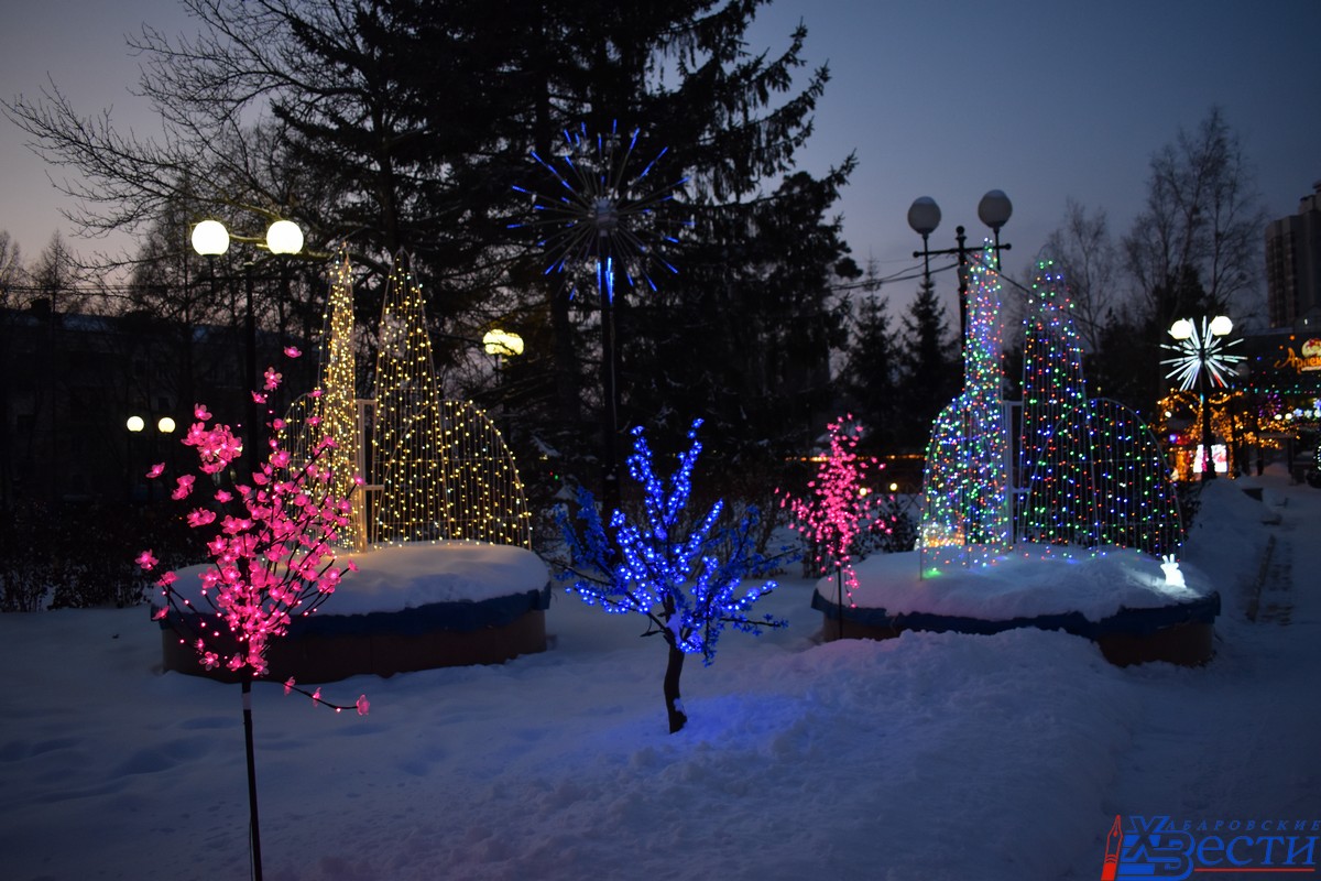Убранство новогодних городков оценил мэр Хабаровска