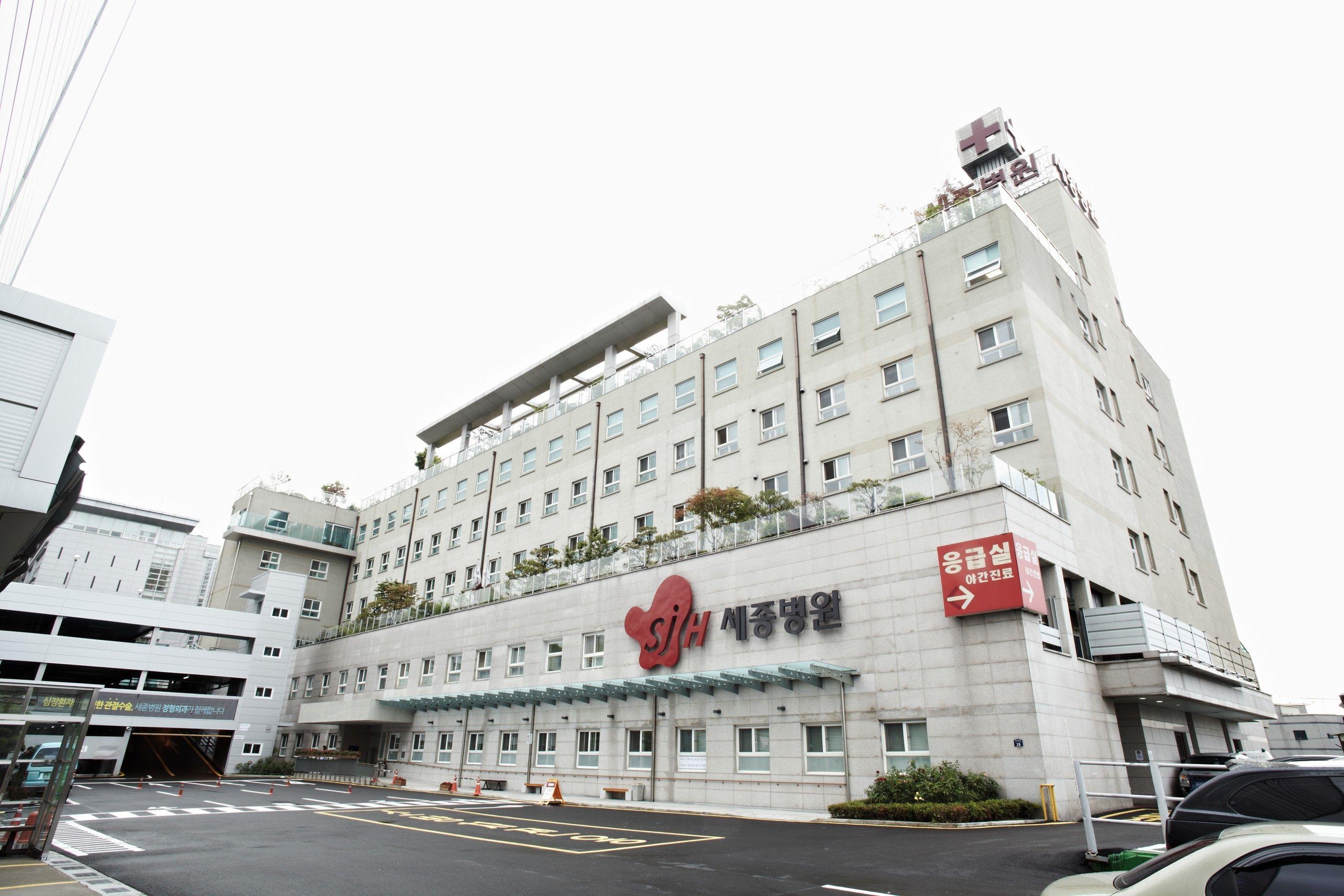 больницы в корее