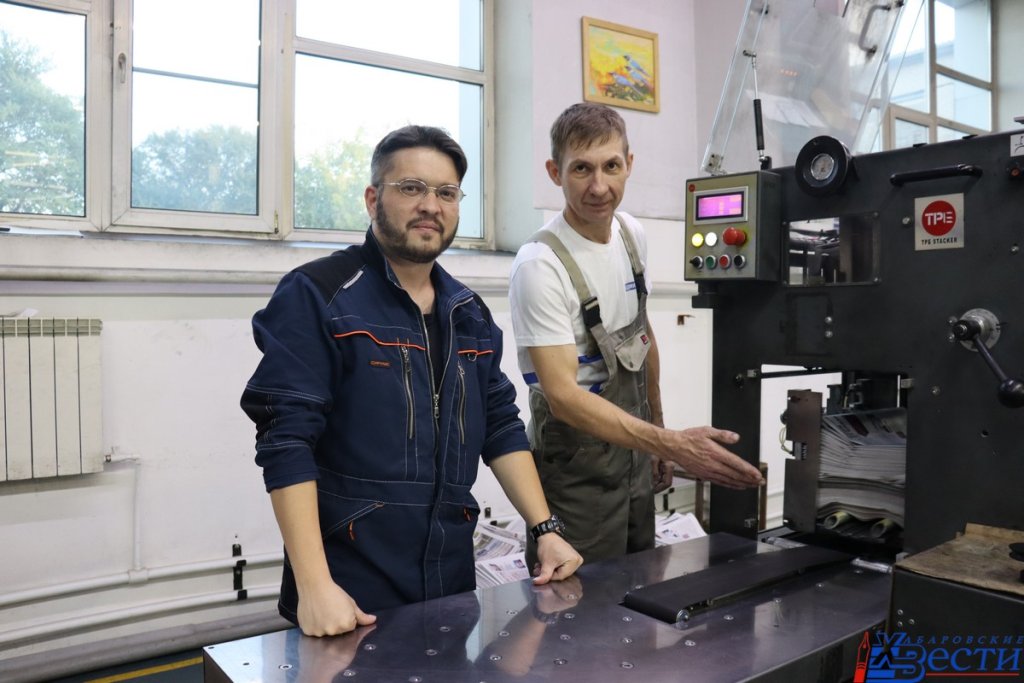 типогр-3.JPG