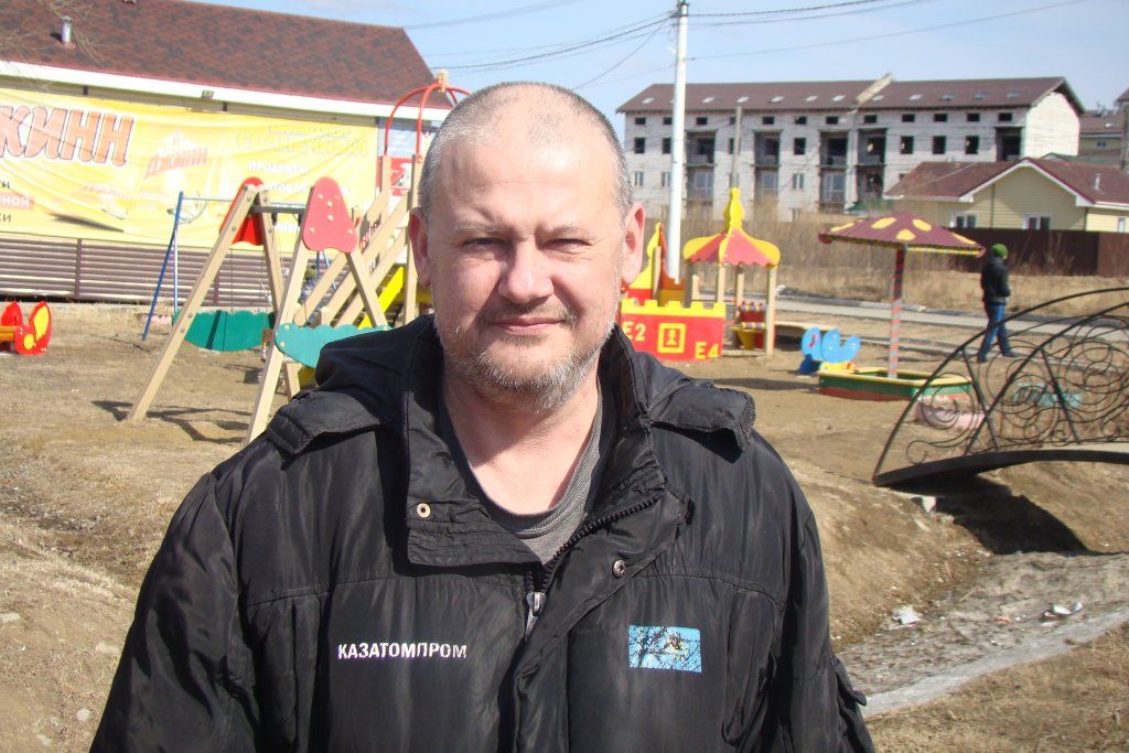 КОНСТАНТИН.JPG
