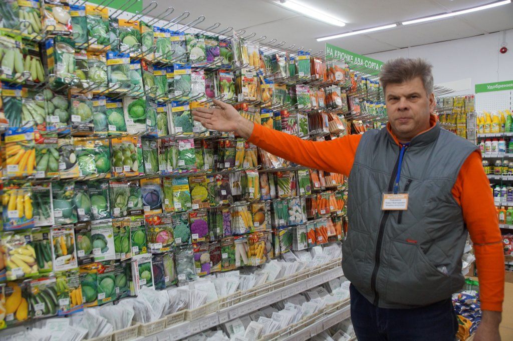 магазинг.JPG