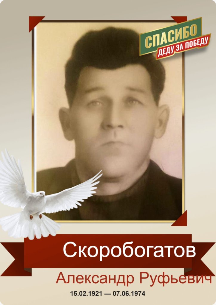 Без имени.jpg