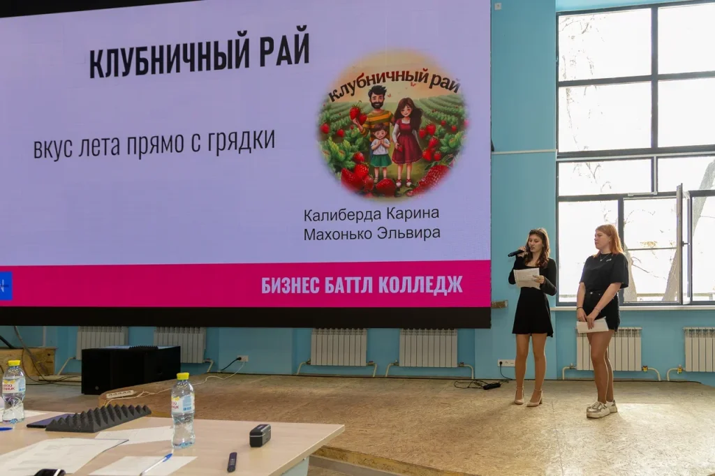 бизнес-наставники.jpg