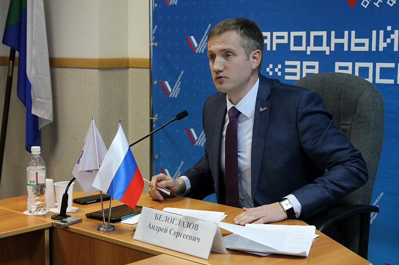 a.-beloglazov.jpg