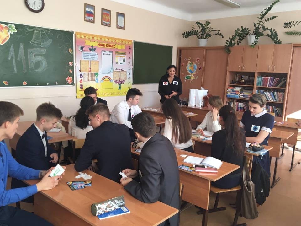 пред4.jpg
