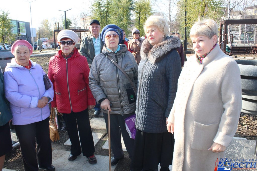 сквер.JPG