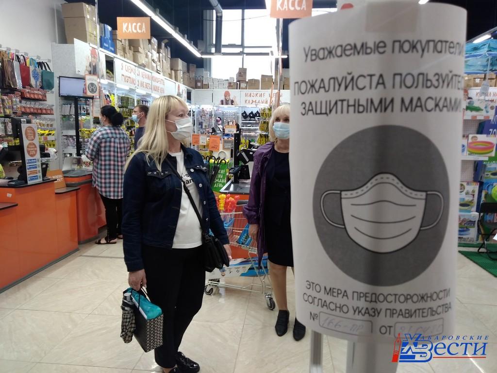 проверка.jpg