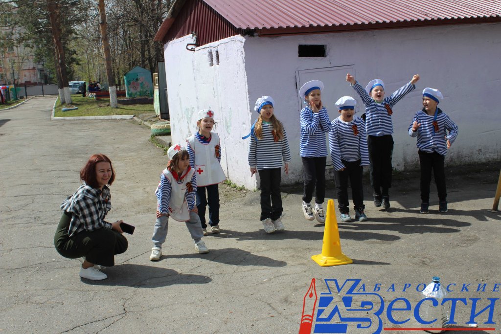 амурчата.jpg