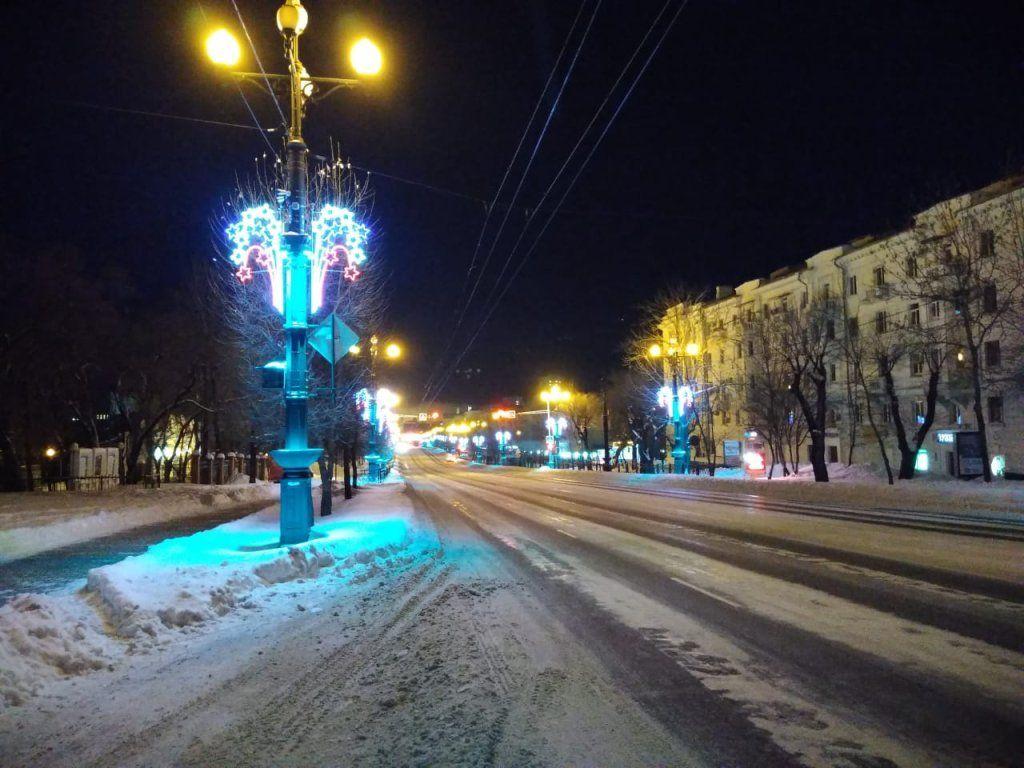 Городское хозяйство