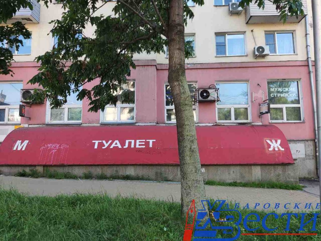 Без имени.jpg