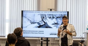 Не дать именам затеряться