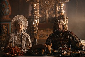 Сказочные выходные. В прокате с 12 февраля