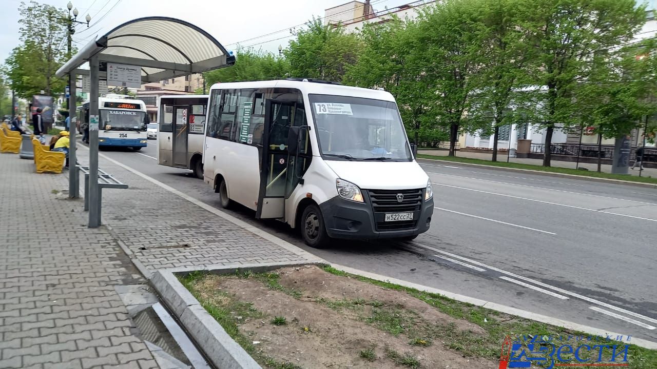 Еще на двух хабаровских маршрутах поднимут стоимость проезда | 07.06.2023 |  Хабаровск - БезФормата