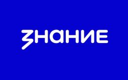 Молодежь края приглашают присоединиться к V Съезду Российского общества