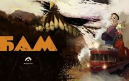 Новый мультфильм студии «Мечталет» о БАМе получил поддержку Фонда кино