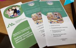 В женских консультациях Хабаровска работают социальные консультанты