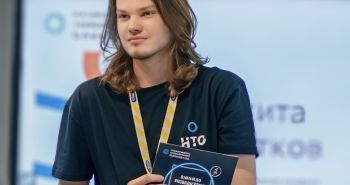 Хабаровчанин вошел в число победителей Национальной техноолимпиады