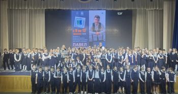 Литературный фестиваль для детей и молодежи открылся в Хабаровске