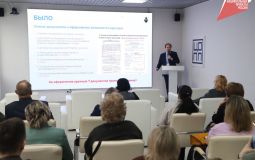 Бережливые технологии будут внедрять школы Хабаровского края