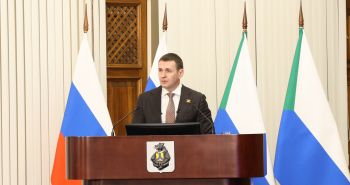 Губернатор доложил о результатах деятельности правительства за 2025 год