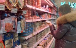 Краевой минпромторг проконтроливал цены в торговых сетях региона