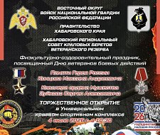 img-1