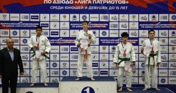 Дзюдоисты края представят Дальний Восток на Первенстве России