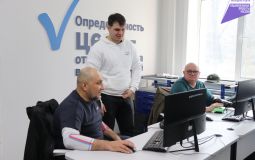 Ветераны спецоперации готовятся к региональному чемпионату «Абилимпикс»