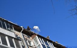 Центральный район