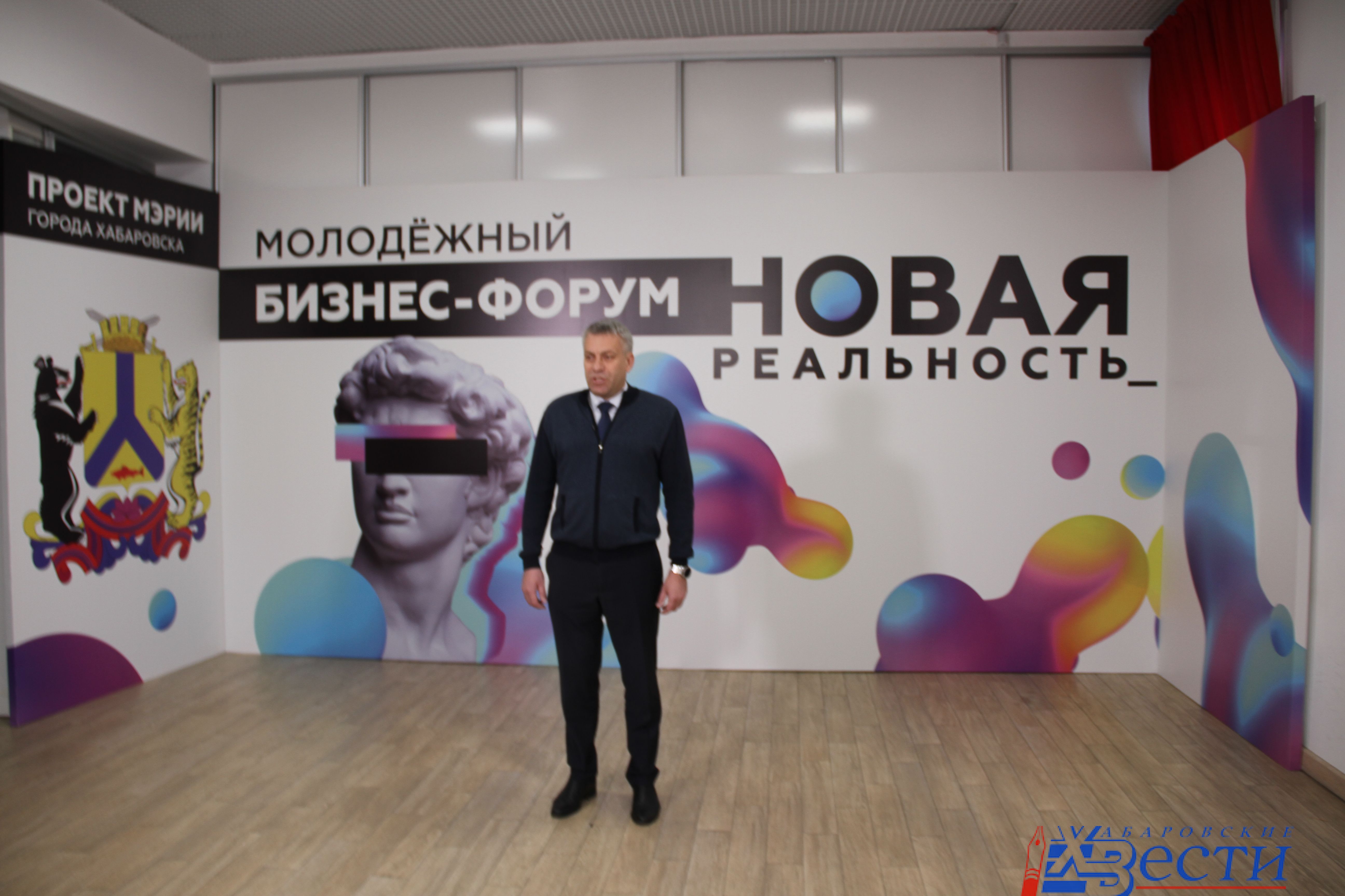 день предпринимателя. хабаровск предприниматели. хабаровск бизнесмены. хабаровск бизнесмены. хабаровские предприниматели инвесторы.