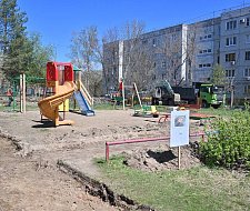 img-1