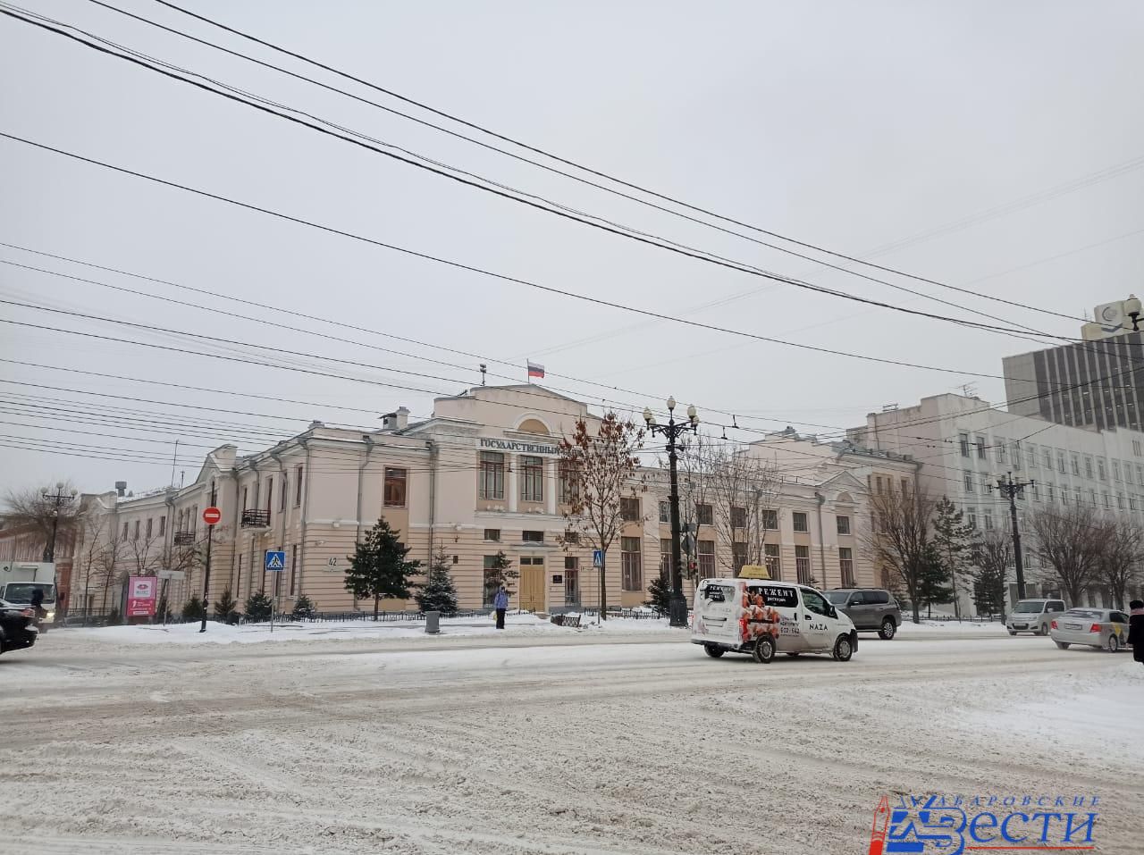 Высокий градус хабаровск