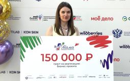 Хабаровчанка победила в региональном этапе программы «Мама-предприниматель»