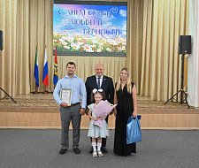 img-1