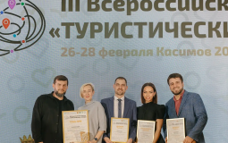 Сергей Кравчук: у Хабаровска огромный туристический потенциал