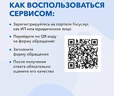 img-1
