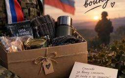 Хабаровчан приглашают присоединиться к новогодней акции «Подарок воину»