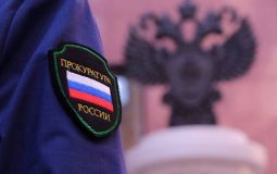 Прокуратура обязала центр реабилитации оборудовать парковку для инвалидов